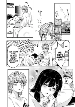 Page 28 of Hotel ni Itta | I Went to a Hotel