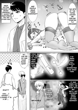 Page 5 of Mesu Ochi Otokonoko no Kekkon