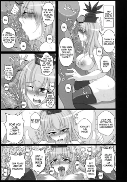 Page 22 of Kamishirasawa Keine no Chitai 1