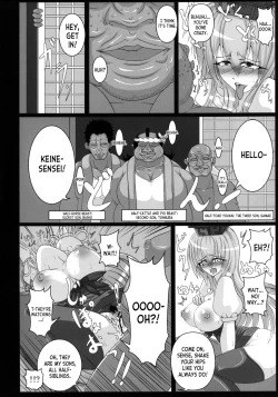 Page 25 of Kamishirasawa Keine no Chitai 1