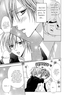 Page 11 of I'll tie you up, kiss you, and fuck you