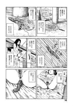 Page 139 of Tadashii Hentai Seiyoku