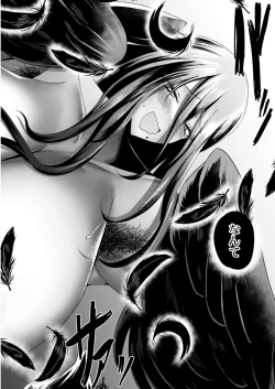 Page 278 of COMIC Kaien VOL.04