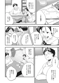 Page 101 of coLOrful