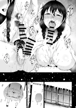 Page 26 of Tanishi-ya Soushuuhen Sono Ni