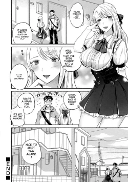 Page 21 of Doutei Chinpo de Mesu Ochi shita Ore