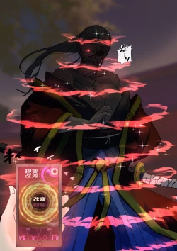 Page 2 of Turn veteran warrior into race queen