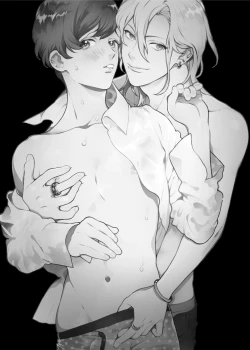 Page 3 of Sukide sukide shōganai mitai. | 这么喜欢可怎么办 2-5 end