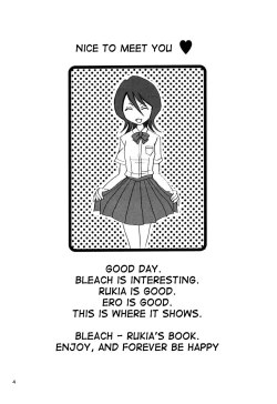 Page 3 of GRATEFUL DEAD