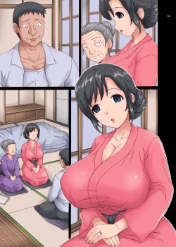 Page 31 of Haramase Rental Wife Tanetsuke Saimin