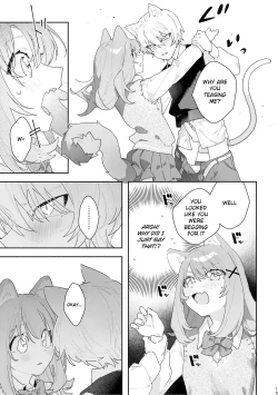 Page 16 of ♂ ga Uke. Nekokun