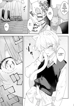 Page 18 of ♂ ga Uke. Nekokun