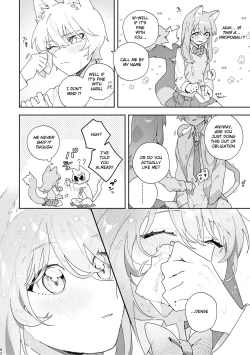 Page 63 of ♂ ga Uke. Nekokun
