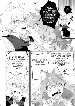 Page 7 of ♂ ga Uke. Nekokun