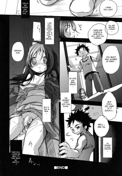 Page 22 of Curiosity