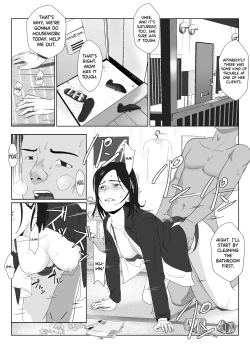 Page 12 of BariCare Kaa-san ga DQN ni Netorareta Vol.1