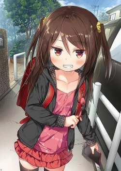 Page 23 of Tamaya Oodama Nijiiro Soushuuhen 6