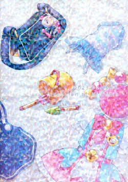 Page 126 of Shiron2022