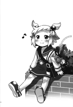 Page 5 of Shiron2022