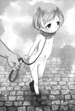 Page 20 of Skeb-e Works 04