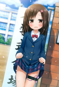 Page 5 of Tamaya Oodama Nijiiro Shoushuuhen Roku