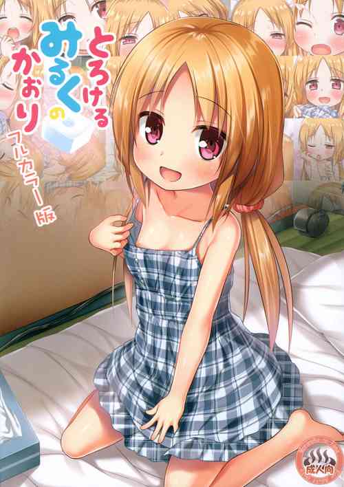 Download Torokeru Milk no Kaori Full Color-ban