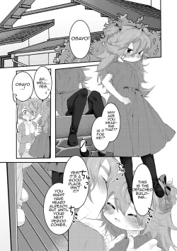 Page 22 of Otona ni naru kara