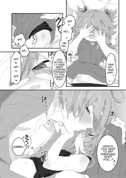 Page 28 of Otona ni naru kara