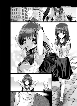 Page 74 of Saten-san, Image Video o Toru Natsu
