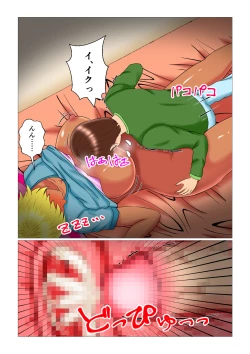 Page 36 of Suimin Kan Ninshin Vol.3 "Yuna to Meifan"