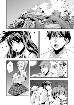 Page 77 of Youkoso Isekai e, de wa Shinde Kudasai Volume 1