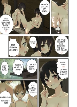 Page 26 of Inaka no Shinseki to H o suru Hanashi| Sex with a Rural Relative