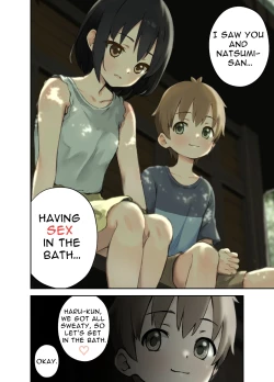 Page 3 of Inaka no Shinseki to H o suru Hanashi| Sex with a Rural Relative