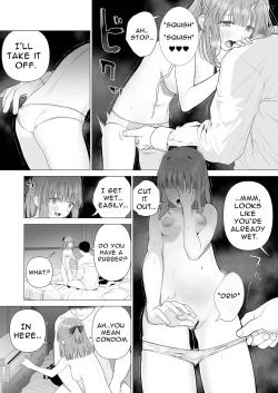 Page 12 of Kowareru Mae ni Yorokobi o Oshiete | Provide Me Warmth Before I Break