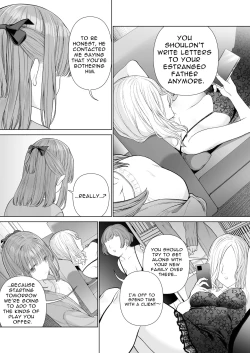 Page 26 of Kowareru Mae ni Yorokobi o Oshiete | Provide Me Warmth Before I Break
