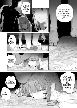 Page 46 of Kowareru Mae ni Yorokobi o Oshiete | Provide Me Warmth Before I Break