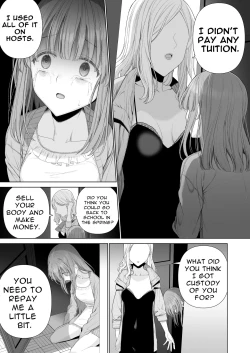 Page 54 of Kowareru Mae ni Yorokobi o Oshiete | Provide Me Warmth Before I Break