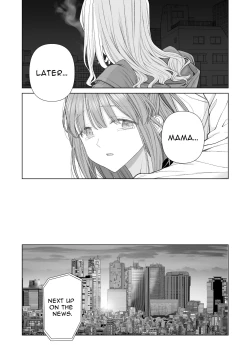 Page 88 of Kowareru Mae ni Yorokobi o Oshiete | Provide Me Warmth Before I Break