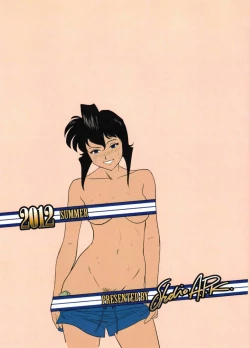 Page 18 of GunStrip Cats