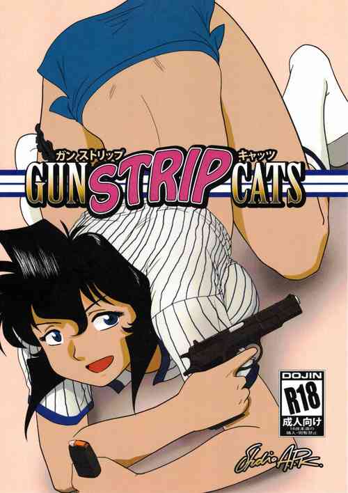 Download GunStrip Cats