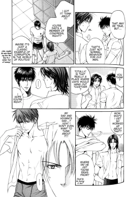 Page 113 of Finder no Hyouteki