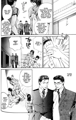 Page 116 of Finder no Hyouteki