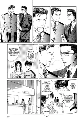 Page 117 of Finder no Hyouteki