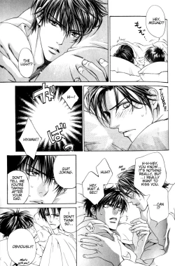 Page 123 of Finder no Hyouteki