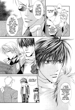Page 142 of Finder no Hyouteki