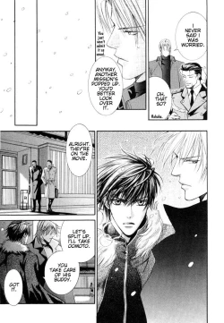 Page 156 of Finder no Hyouteki