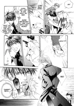 Page 159 of Finder no Hyouteki