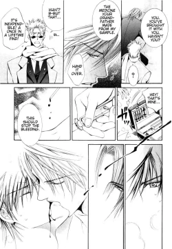 Page 164 of Finder no Hyouteki