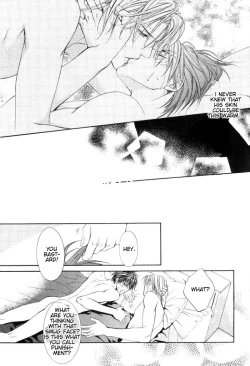 Page 174 of Finder no Hyouteki