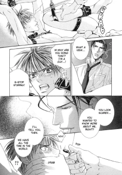 Page 18 of Finder no Hyouteki